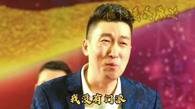 金庸成功三部曲