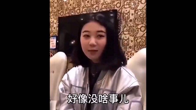 酒后行为图鉴