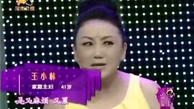 傲娇大姐被女嘉宾欺负,当场脱下丝袜教嘉宾怎么擦玻璃!