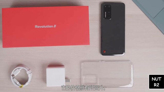 从5299元降至2899元,256GB+一亿像素,建国2R最新低价