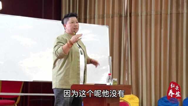 中医针灸入门篇02怎么才能学好《董氏奇穴》如何学会中医辨证