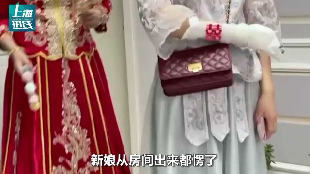 河南伴娘骨折仍参加婚礼,在绷带上贴了个字,新娘全程盯着她看