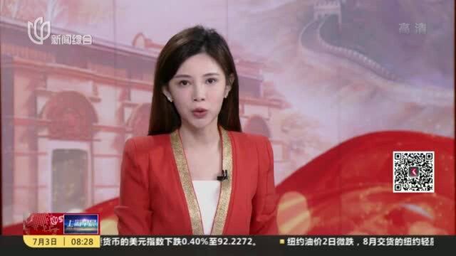 “一键通”试点运行 为老服务如何“通”