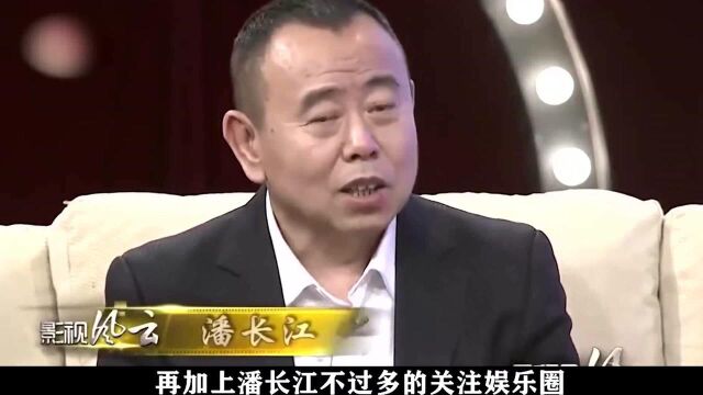 “伪娘”背后不简单?清华!