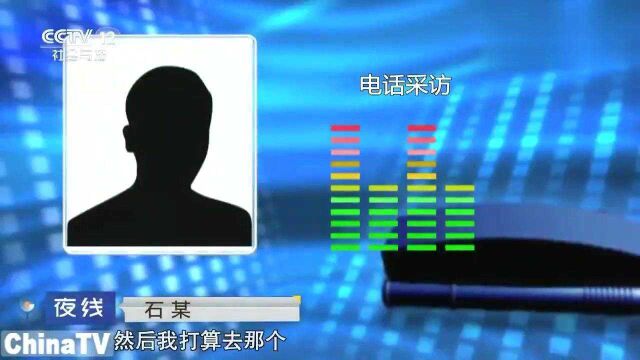 深夜,已婚女子多次带其他男子回宿舍,丈夫撞见后引发悲剧