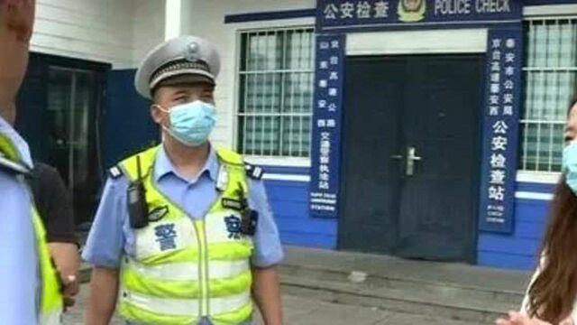 泰安两开绿色通道接力救治武汉籍危重患者