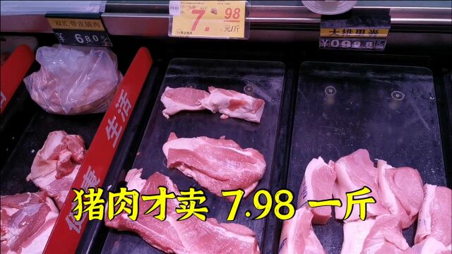 全国百强县之首昆山市,2020年GDP高达4276亿,看这里的物价贵吗