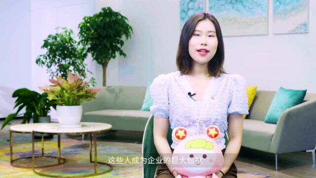 【百问出真知】第五十问:国有企业“大锅饭”是怎样打破的?