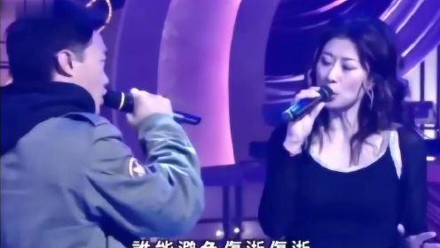 陈奕迅&叶倩文合唱经典《伤逝》，最伤的情歌，有多人记得这些老歌