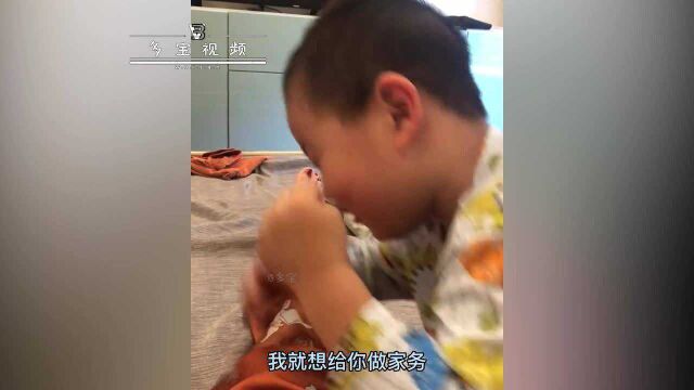 人类幼崽的迷惑行为:萌娃是怎么讨好妈妈的