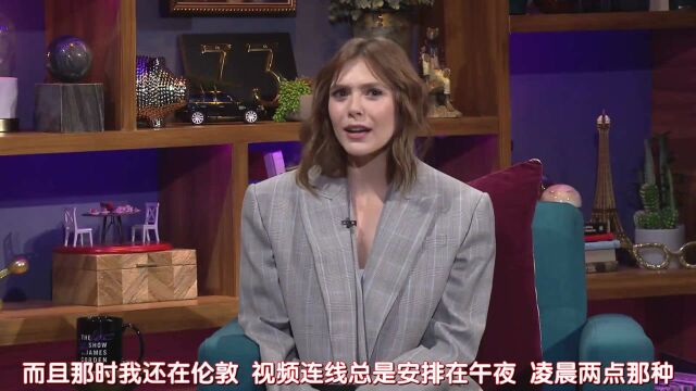 【幻红中字】奥妹 Elizabeth Olsen伊丽莎白ⷥ奥𐔦㮥‚加今夜秀谈论《旺达幻视》相关