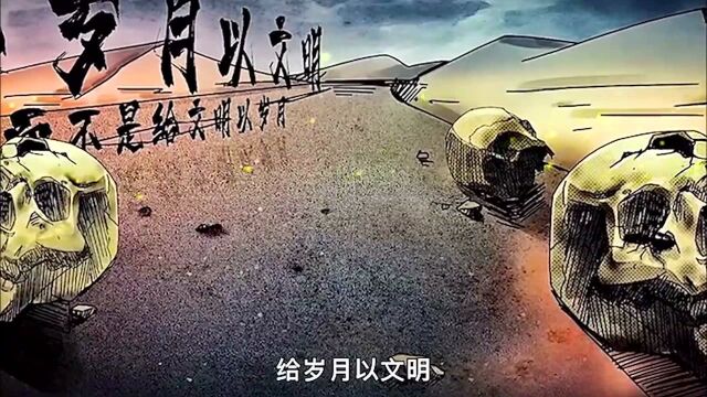 三体大世界,我们不知道的宇宙之外,到底有什么#6月爱玩新游特邀作者团#