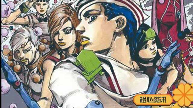 《JOJO》第八部即将完结!你的评价是几分?