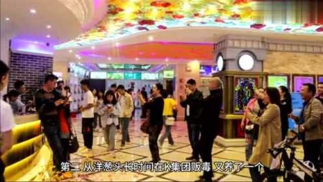 不说再见:变声通话却变不了身型,三处细节显示幽灵竟然是黎若笙