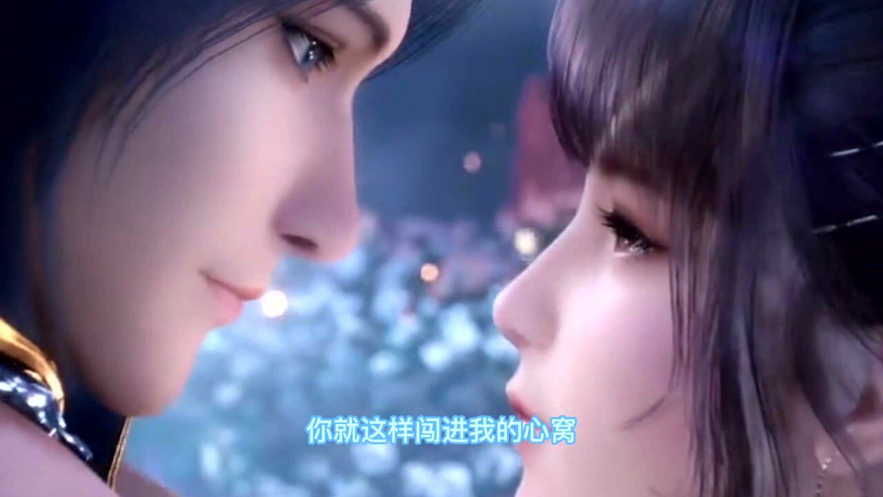 这简直是大型的撒狗粮现场,唐三和小舞终于结婚啦! #斗罗大陆饭制大赛#_腾讯视频