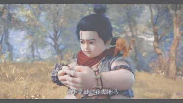 完美世界:来看看这孩子又多熊