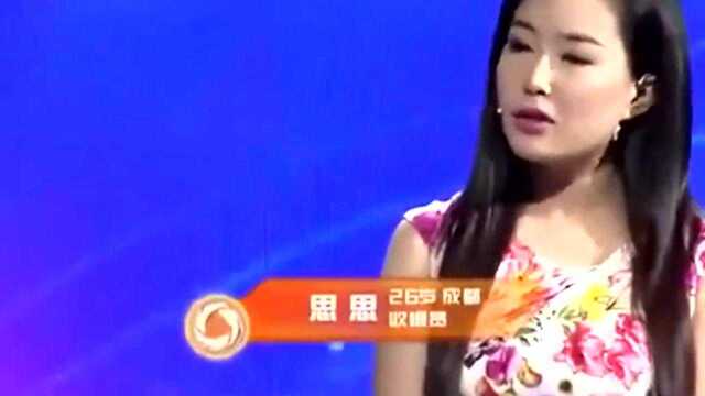 大声说出来:妻子大变样成购物狂 丈夫的工资被掏空