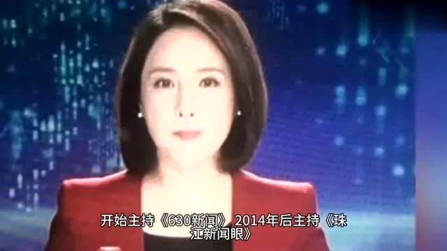 广东人心目中的女神,著名主持人徐洁,优雅气质迷倒一片人