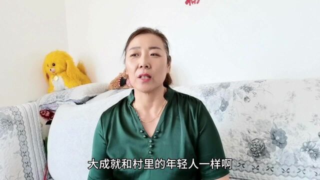 40岁阿姨做保姆工资5000,见到男主人,竟是失联5年的丈夫!