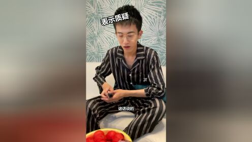 抖音赚钱的小七网络