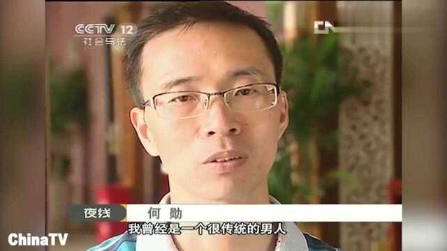 男子自曝出轨经历竟写了本六万字出轨日记原因令人唏嘘(一)