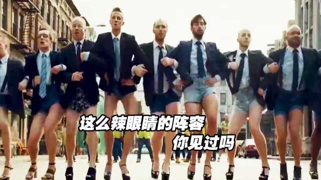 你见过这么性感的男人吗?事实证明男人骚起来就没女人什么事了#电影HOT短视频大赛 第二阶段#