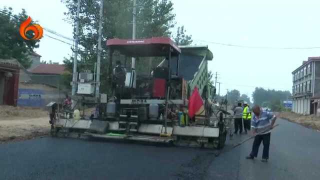 郓城县公路局扎实推进道路施工