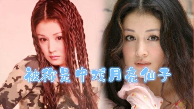 于月仙当年有多美?被称是中戏月亮仙子,穿粉色衣服少女感满满