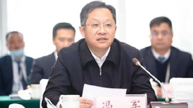 最新!江苏省纪委监委:东部机场集团董事长冯军、总经理徐勇被查