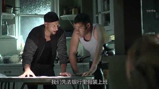 这烙印有点过分了