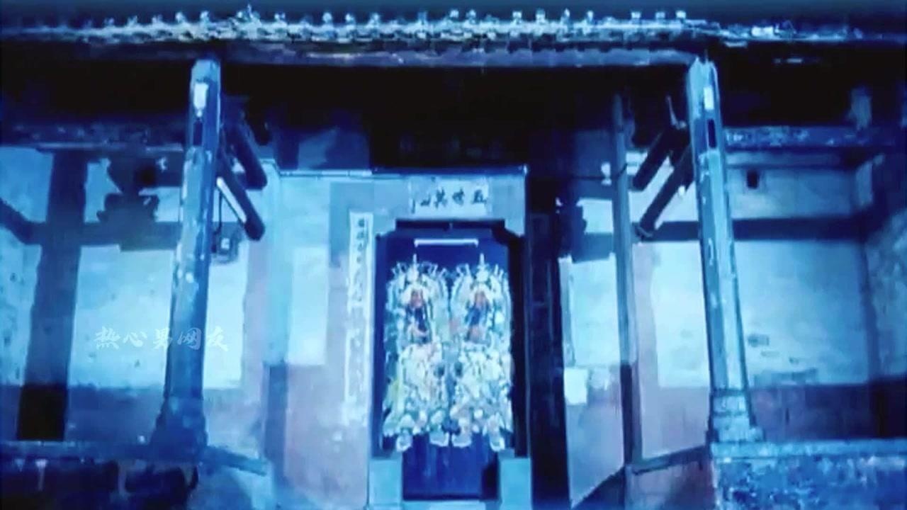 捉鬼专门店 腾讯网