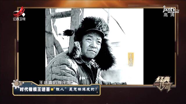 1960年,大庆油田实现首次原油外运,让人为之振奋