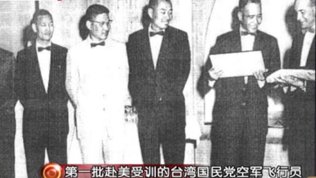 1958年起,台湾派飞行员到美军冲绳基地受训,组建“黑猫”中队