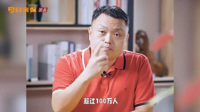 教育行业裁员数量过百万,这样做能拿近5万