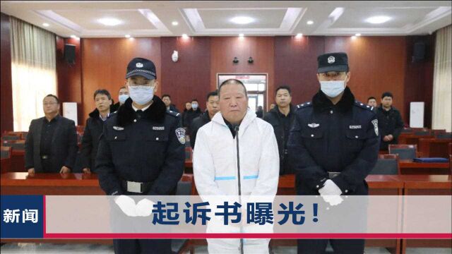 甘肃“第一巨贪”雷志强获死缓,落马后多人接连出事,包括他儿子