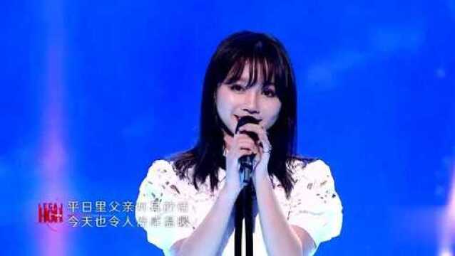 陈乐一再唱动漫主题曲,《你的名字》获郑凯表白,你动了我的心!