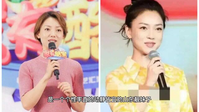 《外来媳妇本地郎》隐藏了多年的美女,大嫂香兰现实中真漂亮