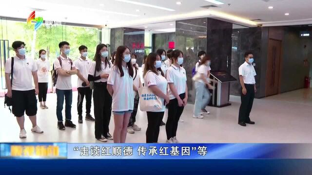 “阳光行动”收官 超250场活动惠及近万名青少年