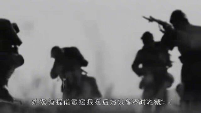 1945年湘西会战,我军扭转了整个抗日局势,打出了中国国威!