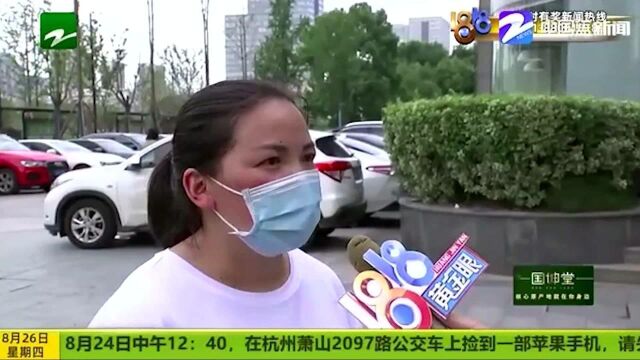 “傻大姐”培训“产康” 学员怀疑漏了“精髓”