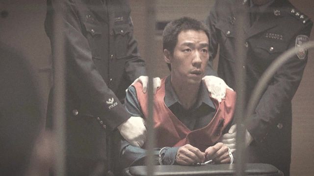 高赫被判死刑