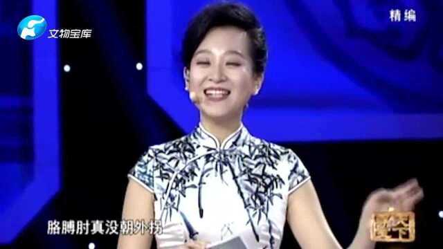 两万买和田玉双喜牌,连专家都爱不释手,估价是多少呢?天下寻宝