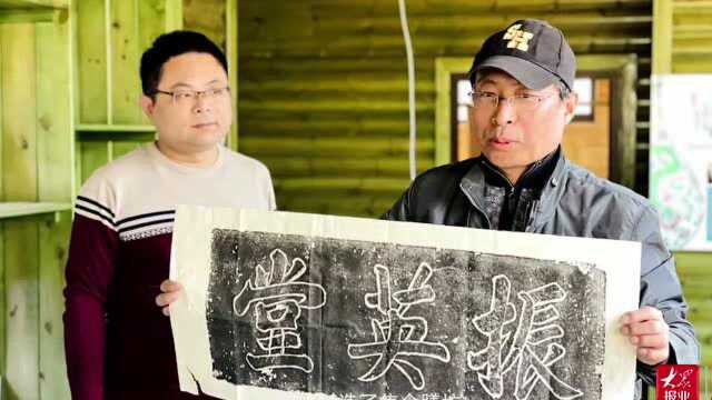 学前教育巡礼ⷥˆ›新发展|济南市南部山区仲宫中心幼儿园