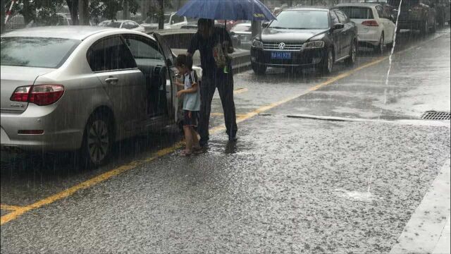 郑州暴雨汽车被淹,保险公司会赔吗?赔多少?