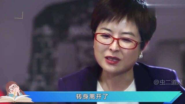 因病辞职央视后,拿出147万投资“二混子”的张泉灵,如今咋样了