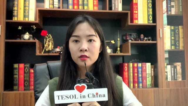 如何考取TESOL证书1