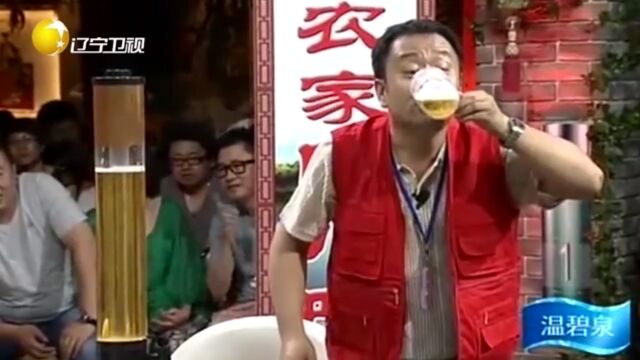 爆笑小品《促销》:赵海燕于洋精彩演绎,一步一坎玩的就是套路