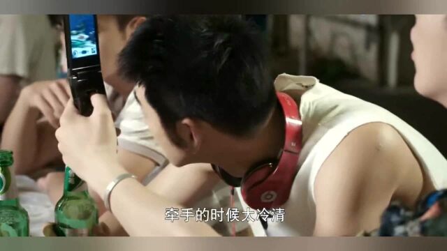 同窗一(17)