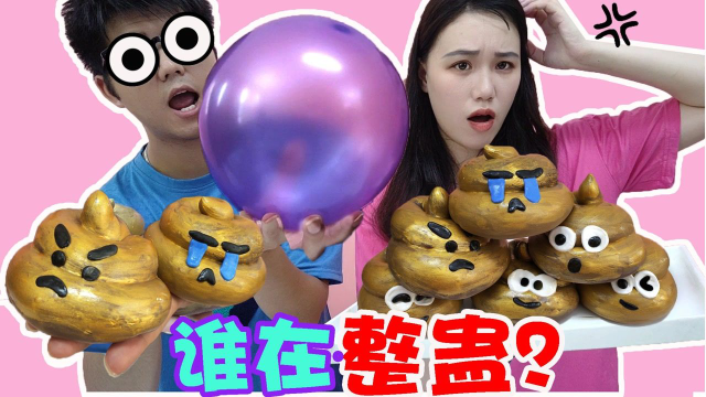 腾讯视频
