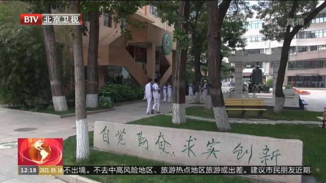 杨森林:用赤子之心敬畏科学创新这片土地